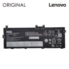 Portatīvā datora akumulators LENOVO L20C3P71, 4475mAh, Oriģināls
