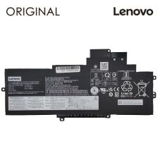 Portatīvā datora akumulators LENOVO L21M3P74, 4270mAh, Oriģināls