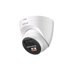 IP network camera 5MP HDW2549T-S-PV 2.8mm                                                           