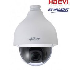 HD-CVI pārvalda. 2MP STARLIGHT STAR sensors, 0,005 luksi, x25, IP67, IK10