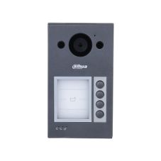 IP domofona kamera VTO3311Q-WP. 4 abonenti. 2MP 125°. Bezvadu internets. SIP. IP65, IK08