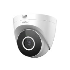 2MP Network Camera IPC-T22EP                                                                        