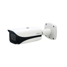 IP kameras cilindrs 2MP STARLIGHT ar IR līdz 50m. 1 / 1,8 ”, 2,7-12 mm. WDR, IP67, AI IVS, ePoE