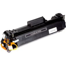 Compatible cartridge HP W1500A                                                                      