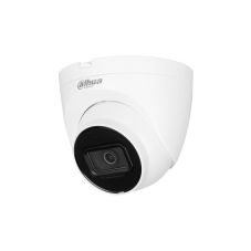 IP network camera 8MP HDW2841T-S 2.8mm                                                              